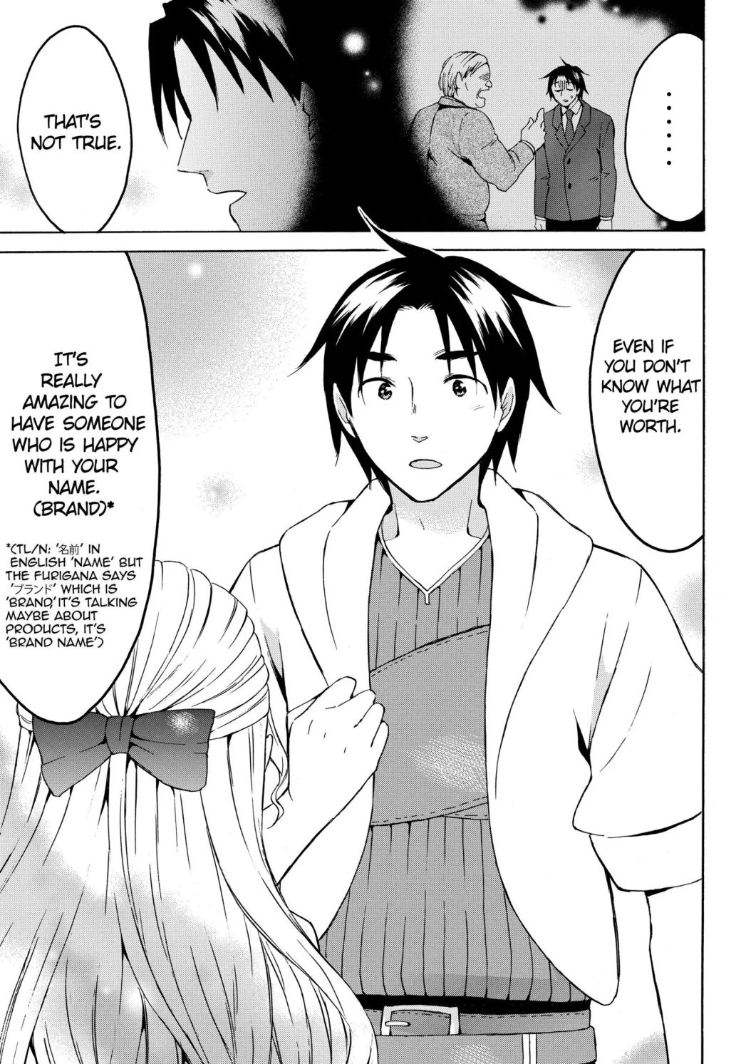 Level 1 Dakedo Unique Skill de Saikyou desu Chapter 15.1 13